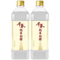 千禾 糯米白醋 1L*2瓶