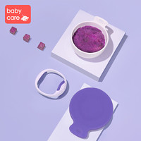 babycare婴儿研磨碗宝宝辅食工具食物水果泥研磨器棒鲸鱼餐具套装_江户紫 *2件