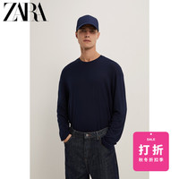 ZARA 04090310401 男款休闲版型针织衫毛衣