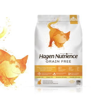 NUTRIENCE 哈根纽翠斯 无谷金汐五种肉全阶段猫粮 2.5kg