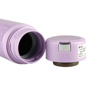 ZOJIRUSHI 象印 SM-XA60-VL 保温杯 600ml 紫色