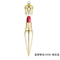 真心好礼：CHRISTIAN LOUBOUTIN 萝卜丁女王权杖口红 3.8g #100M *2件