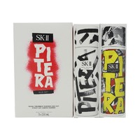 考拉海购黑卡会员、真心好礼：SK-II 街头艺术 限定版神仙水 230ml*2瓶装