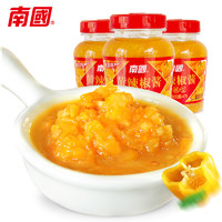 Nanguo 南国 海南特产黄灯笼辣椒酱 135gx3瓶