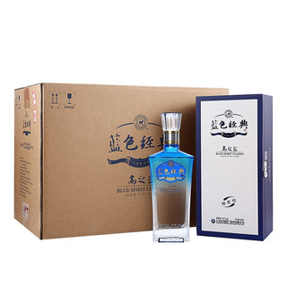 YANGHE 洋河 邃高遥系列 蓝色经典 高之蓝 42%vol 浓香型白酒 500ml*6瓶 整箱装