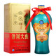  YANGHE 洋河 大曲老天蓝38度500ml*6瓶浓香型白酒纯粮食白酒　