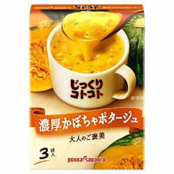 日本pokka saporro 玉米味速食浓汤  19g*3袋