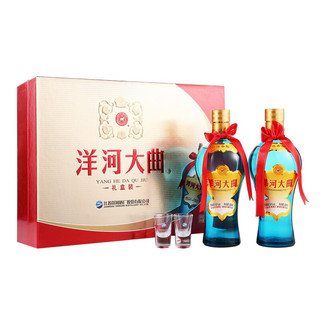 YANGHE 洋河 大曲酒 新天蓝 52%vol 浓香型白酒 500ml*2瓶 礼盒装