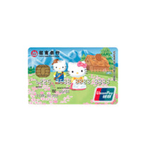 CMBC 招商银行 Hello Kitty系列 信用卡普卡 校园版 豆蔻年华款