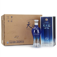 YANGHE 洋河 天之蓝 蓝色经典 52%vol 浓香型白酒 240ml*6瓶 整箱装