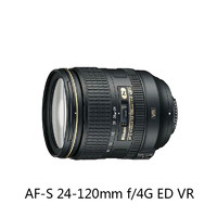 Nikon/尼康 AF-S 尼克尔 24-120mm f/4G ED单反相机镜头防抖减震