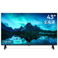 Letv 乐视 G系列 G43 液晶电视 43英寸 1080p