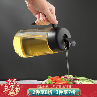 意可可（ecoco）自动开合油壶防漏玻璃油瓶油罐醋酱油瓶厨房用品家用大容量装油瓶 经典黑-小号（600ml） *3件