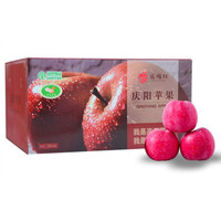 庆塬红 苹果脆甜甘肃 庆阳 富士晚熟 产地直发 24枚彩盒/80-85mm/12斤左右
