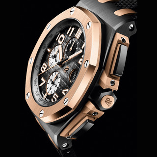 Audemars Piguet 爱彼 皇家橡树离岸型系列 腕表 26405NR.OO.A002CA.01