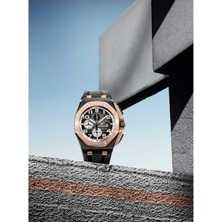 Audemars Piguet 爱彼 皇家橡树离岸型系列 腕表 26405NR.OO.A002CA.01