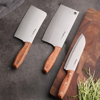 刀具套装 不锈钢厨房菜刀家用套刀木柄 刀具3件套