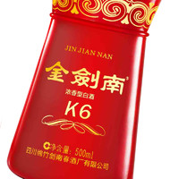 88VIP：剑南春 金剑南K6 52%vol 浓香型白酒 500ml*2瓶