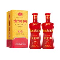 88VIP：剑南春 金剑南K6浓香型500ml*2瓶52度白酒（赠100ml）