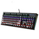 MSI 微星 GK50Z 机械键盘（青轴、104键、RGB）