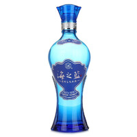 百亿补贴：YANGHE 洋河 蓝色经典海之蓝42度480ML*2瓶装纯粮绵柔白酒配一个手提袋