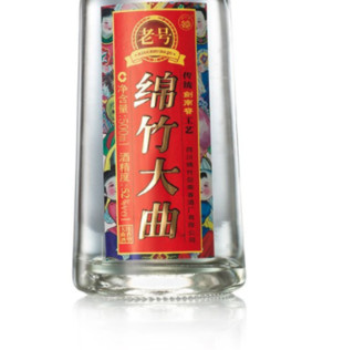 剑南春 绵竹大曲 老号 52%vol 浓香型白酒 500ml*6瓶 整箱装