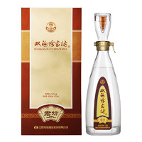 苏宁SUPER会员：双沟 珍宝坊 君坊 浓香型白酒 41.8度 480ml+20ml *4件 +凑单品