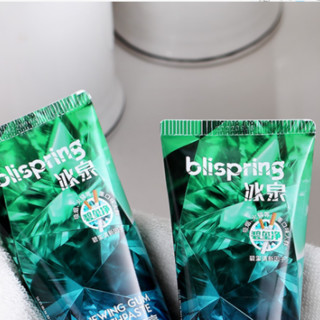 blispring 冰泉 碧玺净系列牙膏套装 (净爽薄荷味100g*2+冰泉40g*2+冰泉牙刷两支装)