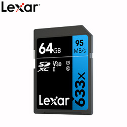 雷克沙（Lexar） SD卡64G 633X 95M/S U3 Class10 记录仪相机内存卡大卡