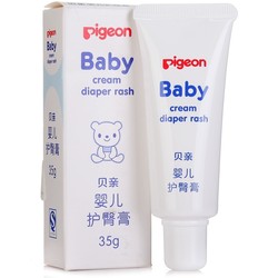 Pigeon 贝亲 婴儿护臀膏 35g *3件