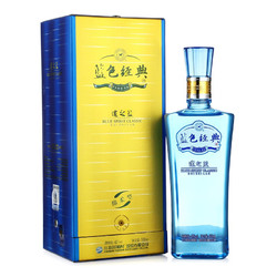 YANGHE 洋河 42度500mlx2礼盒邃之蓝 浓香型白酒 酒水