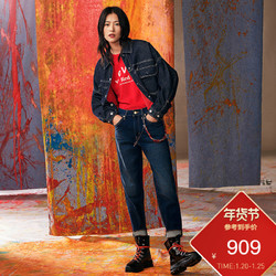 Levi's 李维斯 Levi's® Red先锋系列  高腰牛仔裤女85873-0076