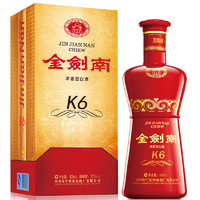 今日必买：剑南春 金剑南 K6 52%vol 浓香型白酒 500ml *1瓶装