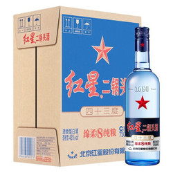 红星    清香型43度白酒   750ml*6瓶