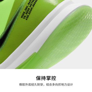 Nike 耐克官方LEBRON WITNESS V EP 男/女篮球鞋CQ9381