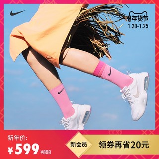 Nike耐克官方AIR MAX VERONA女子运动休闲气垫增高老爹鞋 CZ3960