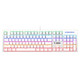MSI 微星 GK50Z 机械键盘 RGB光效 有线 游戏电竞办公键盘 104键 吃鸡键盘 GK50Z 终结者 白色 茶轴