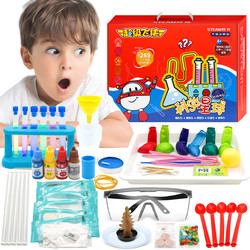 儿童科学实验套装 小学生幼儿园趣味stem科学玩具制作器材 68个实验