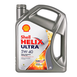 壳牌（Shell）全合成机油 超凡喜力Helix Ultra 5W-40 灰壳A3/B4 SN PLUS 4L 欧洲原装进口 *4件