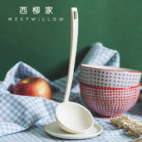 日本进口Plus+d红点设计奖厨具厨房勺子网红欧式创意长柄自立汤勺