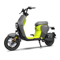 九号电动 B40 电动车 48v16ah锂电池