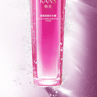 KANS 韩束 墨菊深度补水露 120ml