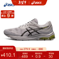 ASICS亚瑟士 2021春夏男子运动鞋跑步鞋缓震透气跑鞋  GEL-PULSE 11 灰色/黑色 41.5