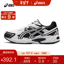 ASICS 亚瑟士2021年春夏运动鞋透气男女跑步鞋复古舒适休闲鞋GEL-170TR 灰白色/黑色 42.5