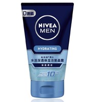 NIVEA  妮维雅 男士洗面奶 100g