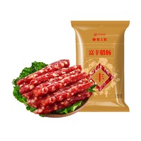 皇上皇  富丰腊肠  400g  *4件