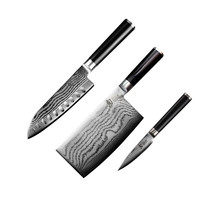 SHUN 旬 DM-0712+DM-0718+DM-700 刀具套装 3件套