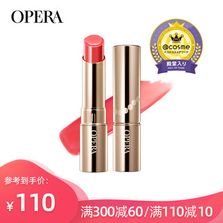 OPERA LIP TINT水润持久不脱色日本保湿滋润正品口红唇膏包邮包税