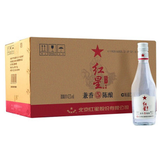 红星百年酒兼香5年陈酿42vol兼香型白酒250ml24瓶整箱装