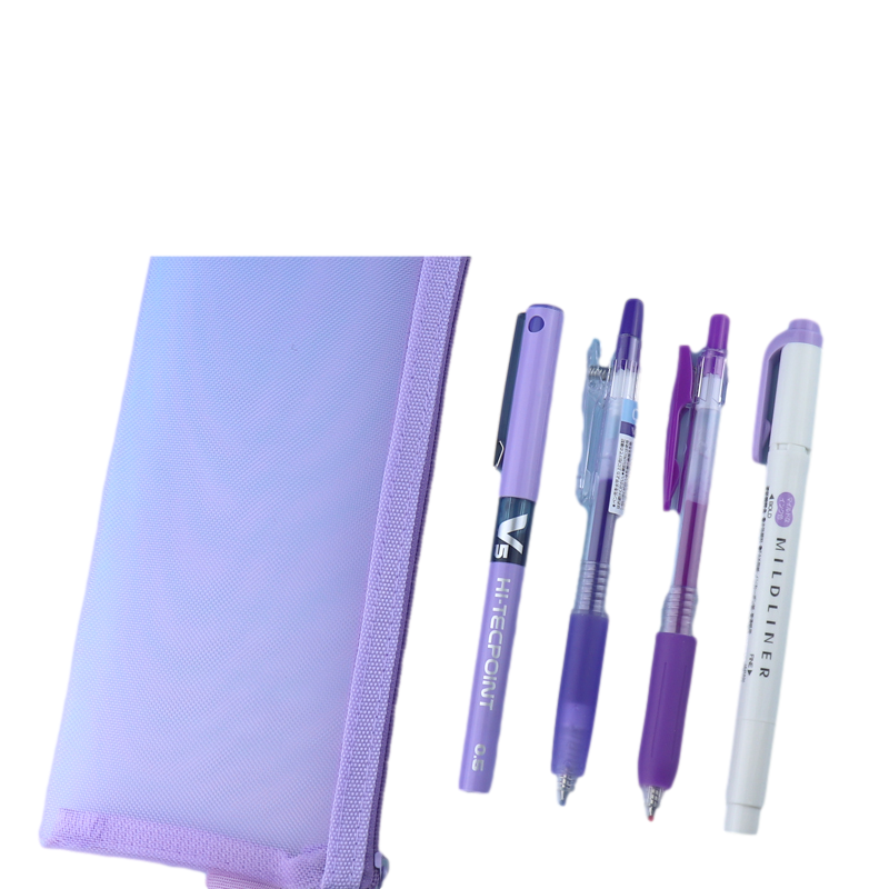 PILOT 百乐 紫色可爱文具套装 4支组合装+紫色笔袋